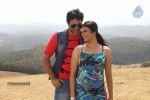 Sandhithathum Sindhithathum Tamil Movie Hot Stills - 15 of 63
