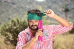 Sandhithathum Sindhithathum Tamil Movie Hot Stills - 47 of 63