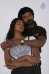 Sathiram Perundhu Nilayam Tamil Movie Hot Stills - 31 of 46