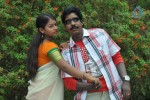 Selathuponnu Tamil Movie Hot Stills - 9 of 40