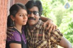Selathuponnu Tamil Movie Hot Stills - 13 of 40