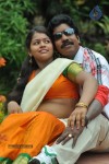 Selathuponnu Tamil Movie Hot Stills - 24 of 40