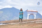 Shankar Oor Rajapalayam Tamil Movie Hot Stills - 19 of 46