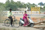 Shankar Oor Rajapalayam Tamil Movie Hot Stills - 22 of 46