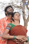Shankar Oor Rajapalayam Tamil Movie Hot Stills - 23 of 46