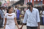 Shankar Oor Rajapalayam Tamil Movie Hot Stills - 29 of 46