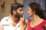 Shankar Oor Rajapalayam Tamil Movie Hot Stills - 32 of 46