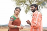 Shankar Oor Rajapalayam Tamil Movie Hot Stills - 34 of 46