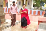 Shankar Oor Rajapalayam Tamil Movie Hot Stills - 36 of 46