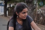 Shankar Oor Rajapalayam Tamil Movie Hot Stills - 39 of 46