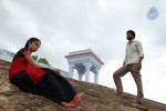 Shankar Oor Rajapalayam Tamil Movie Hot Stills - 40 of 46