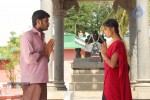 Shankar Oor Rajapalayam Tamil Movie Hot Stills - 46 of 46