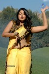 Sheryl Pinto Hot Stills - 41 of 63