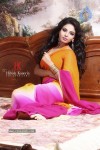Shilpi Shukla Hot Photo Shoot - 28 of 31