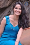 Sneha Thakur Hot Photos - 26 of 117