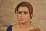Sokkali Tamil Movie Hot Stills - 91 of 86