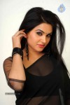 Sorry Teacher Movie Hot Stills - 26 of 57