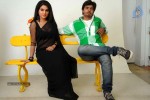 Sorry Teacher Movie Hot Stills - 42 of 57