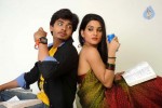 Sorry Teacher Movie Hot Stills - 57 of 57