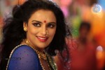 Srilakshmi Kiran Productions Movie Hot Stills - 23 of 25