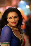 Srilakshmi Kiran Productions Movie Hot Stills - 40 of 25