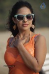 Srilekha Spicy Photos - 36 of 78