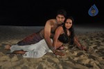 Susi Appadithan Tamil Movie Spicy Stills - 47 of 102