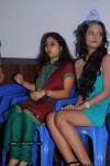 Susi Appadithan Tamil Movie Spicy Stills - 69 of 102