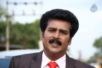 Sutta Pazham Sudatha Pazham Tamil Movie Hot Stills - 15 of 51
