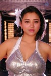 Swetha Basu Prasad Hot Pics - 39 of 27