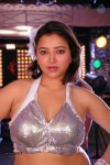 Swetha Basu Prasad Hot Pics - 25 of 27