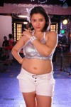 Swetha Basu Prasad Hot Pics - 27 of 27