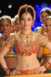 Tamanna New Hot Pics - 2 of 35