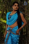 Tashu Kaushik Hot Photos - 5 of 43