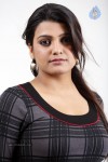 Tashu Kaushik Hot Stills - 21 of 52
