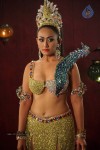 Thai Singer Ann Mitchai Hot Stills - 12 of 39