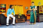 Thenmozhi Thanjavur Movie Hot Stills - 54 of 52