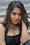 Tripura Hot Stills - 83 of 79