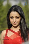 Trisha Spicy Gallery  - 28 of 90