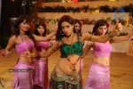 Udaya Bhanu Hot & Spicy Pics in Leader - 33 of 74