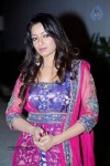 Udaya Bhanu New Hot Photos - 7 of 32