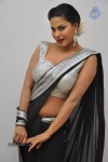 Veena Malik Hot Stills - 35 of 68