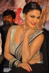 Veena Malik Hot Stills - 22 of 68