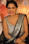 Veena Malik Hot Stills - 30 of 68