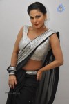 Veena Malik Hot Stills - 33 of 68