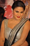 Veena Malik Hot Stills - 34 of 68