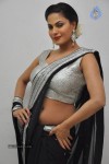 Veena Malik Hot Stills - 36 of 68