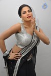 Veena Malik Hot Stills - 43 of 68