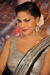 Veena Malik Hot Stills - 47 of 68