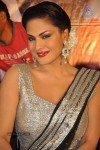 Veena Malik Hot Stills - 61 of 68